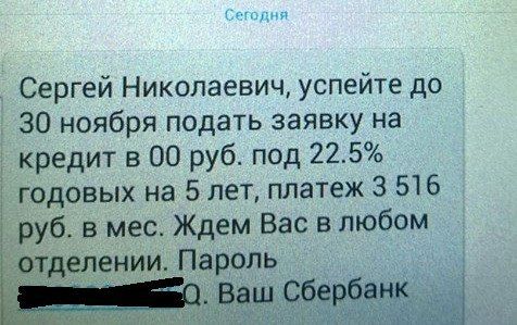 Бредзона 05.06.2020