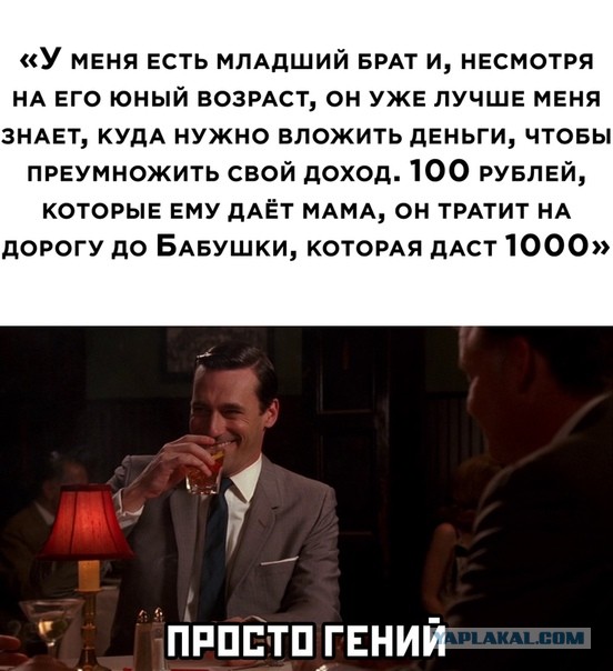 Немного картинок для настроения 20.06.20