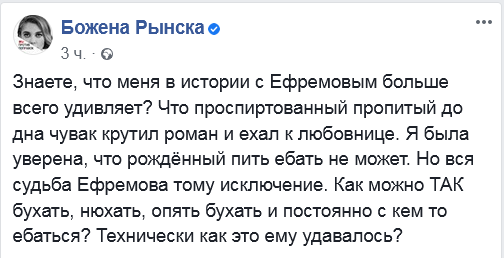 Бредзона 07.07.2020