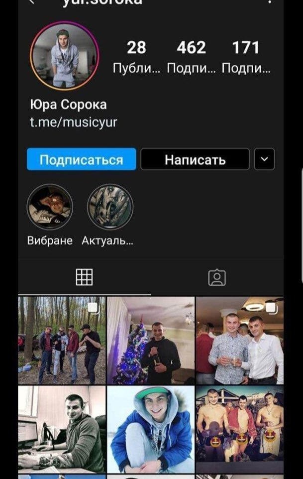 Мгновенная карма