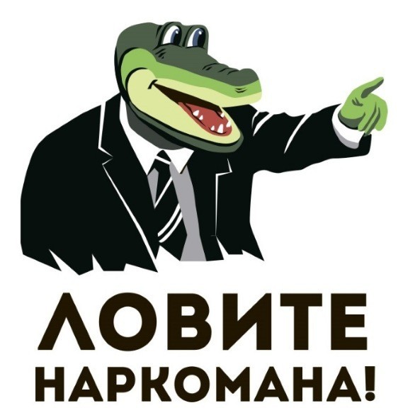 Сказочный