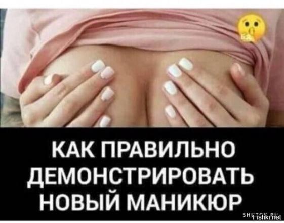 Бредзона 15.08.20