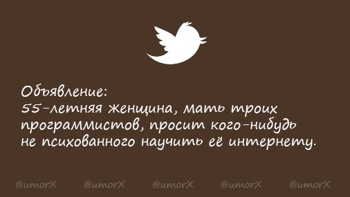 Сено и солома