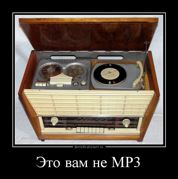 Телемагнитолы из прошлого, видали такое?