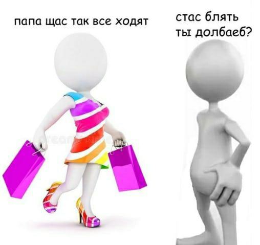Расслабуха в эти выходные