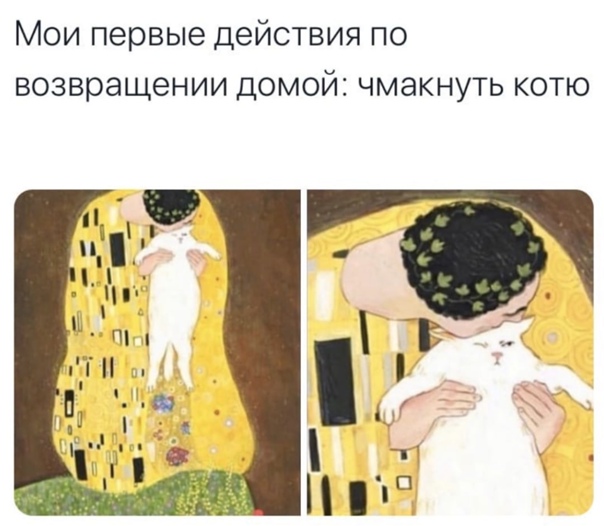 Юмор и прикольные картинки 04.12.2020