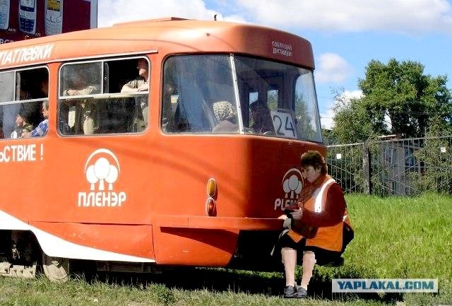Фотожаба: Суровый уральский заяц