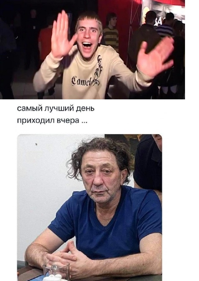 Бредзона 29.12.2020