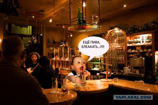 Где тут тормооооз?!