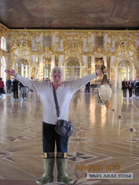 Эрмитаааааж, блять!