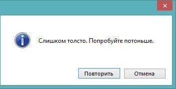 Ад и мгла из глубин женских форумов