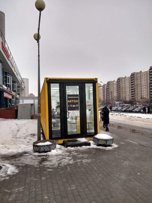 Не успел в пятницу  -будут в субботу. Картинки...