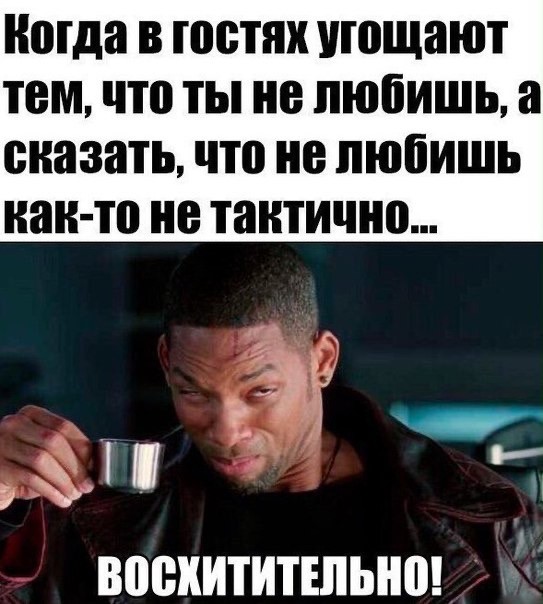 Немного разностей, шалостей и пушистостей