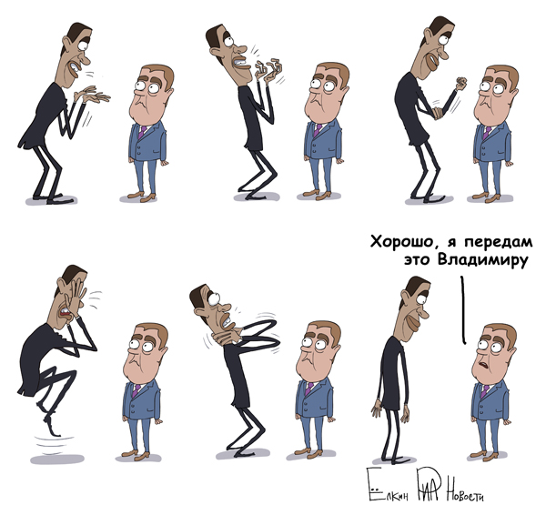 Преемник оказался передатчиком!