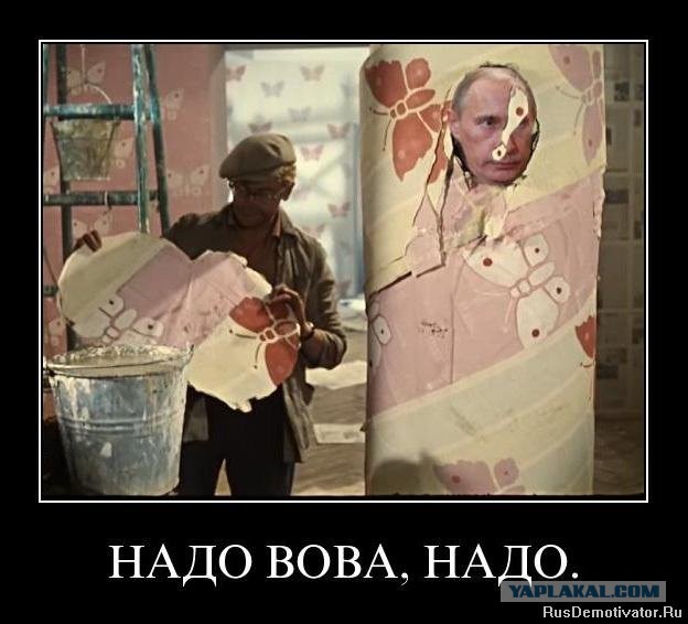 Путин ответил Байдену: «Кто как обзывается, тот так и называется»