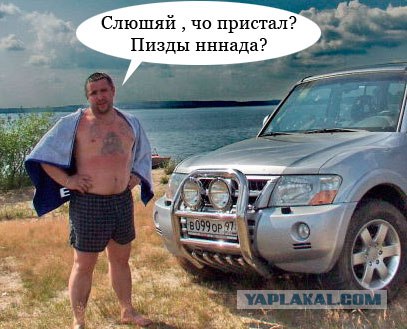 «Синим ведеркам» угрожают «братки»