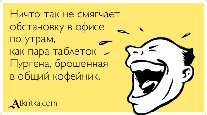 Песков не видит ничего страшного в падении рубля