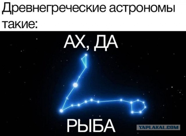 Картинки и мемы для настроения 020