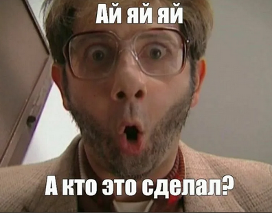 Шумоизоляция для соседа