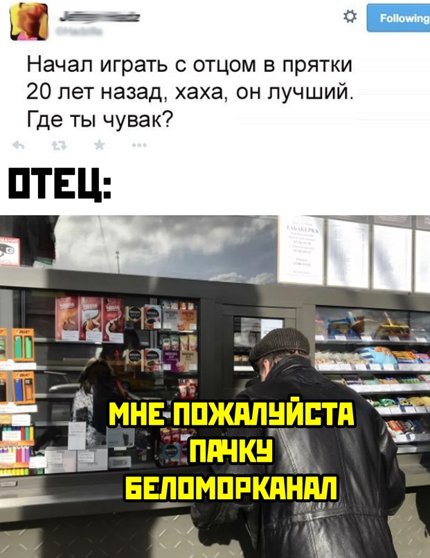 Весёлый полтишок 2.07
