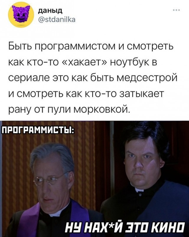 Весёлый полтишок 4.07