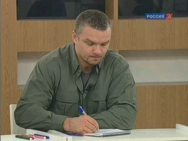 Я тебя отряхну
