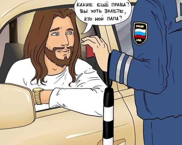 Весёлый полтишок 26.07