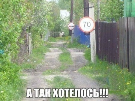 Так себе картинки 03.08.21