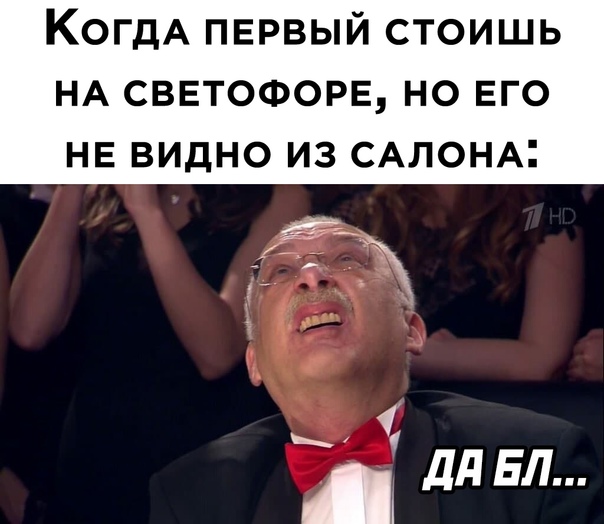 Так себе картинки 15.08.21