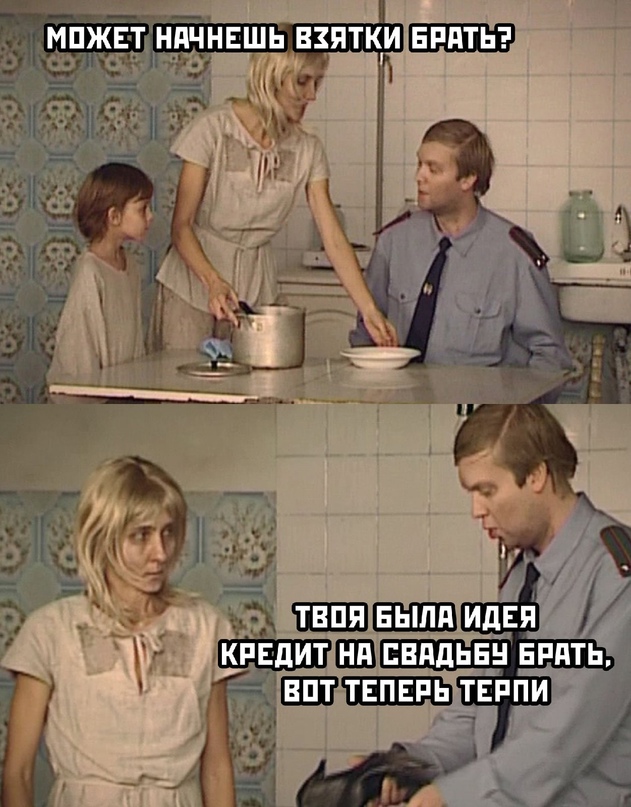 Картинки и мемы для настроения 21.09.2021
