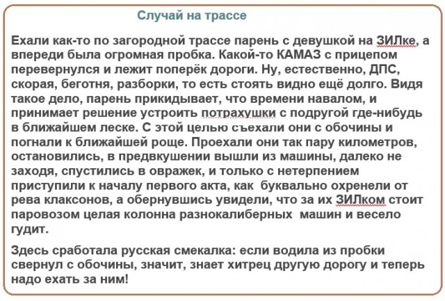 Картинки и мемы для настроения 12.10.2021