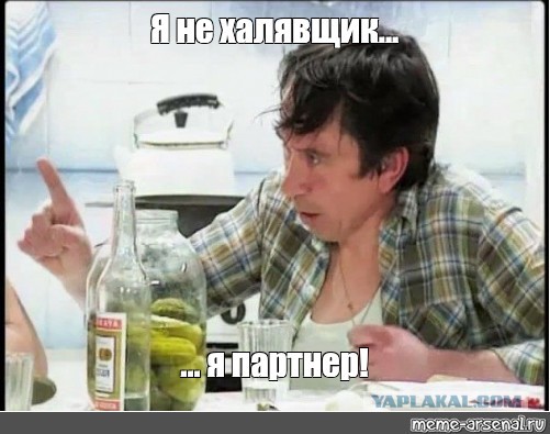 Мошенница, осужденная на 8 лет за создание финансовой пирамиды - вышла на свободу через 4 месяца