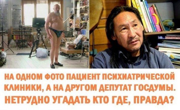 Всяческие картинки 24.11.2021