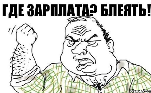 Итак, что можно купить в Норвегии в самом дешёвом супермаркете