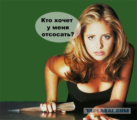 Набор Ван Хелсинка