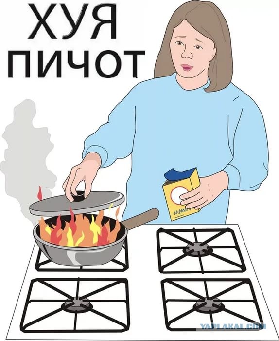 РПЛ, сезон 2021-2022, часть четвертая