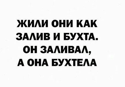 Алкопост 21.01.22