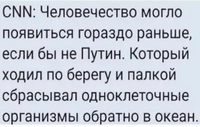 Новые санкции от Британии против РФ ожидаются в понедельник