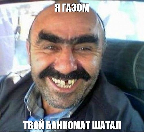 Воришки не расчитали