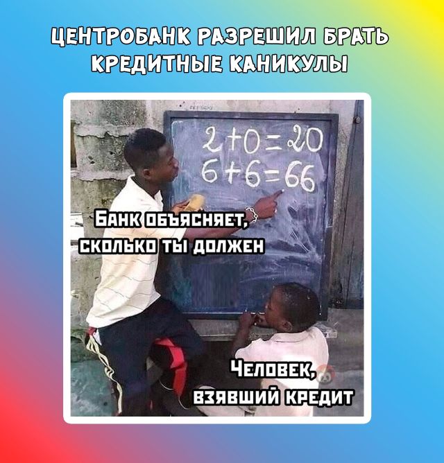 Так себе картинки 16.02.22