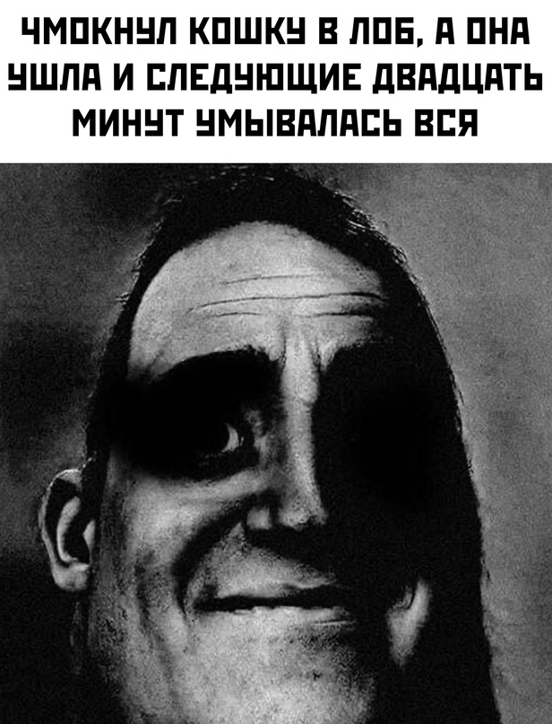 Весёлый полтишок 18.02