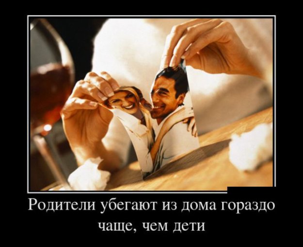 Так себе картинки 23.02.22