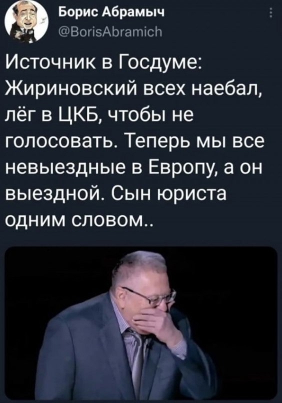 Пандемия. Коронавирус. Россия и мир. Часть 30.