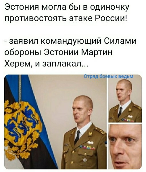 Россия начала "специальную военную операцию" на Украине