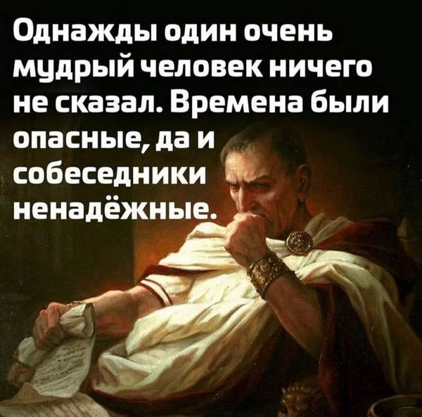 Пандемия. Коронавирус. Россия и мир. Часть 30.