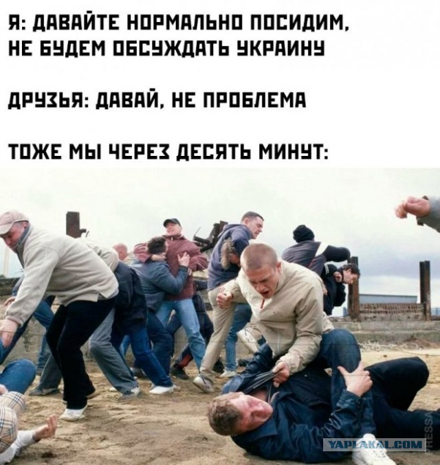 А вот и первая контрсанкция