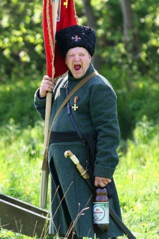 А где казаки?