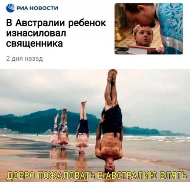 Чернуха на среду!
