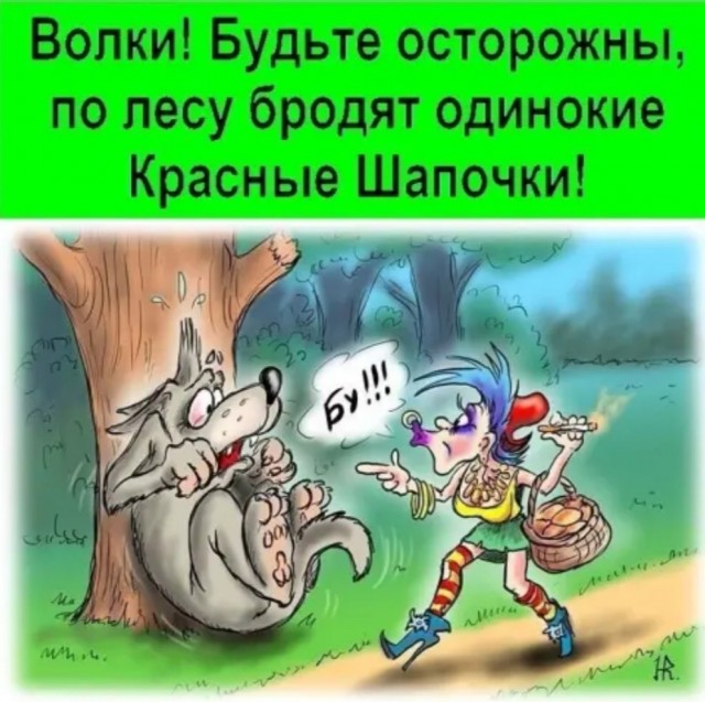 Так себе картинки 17.04.22