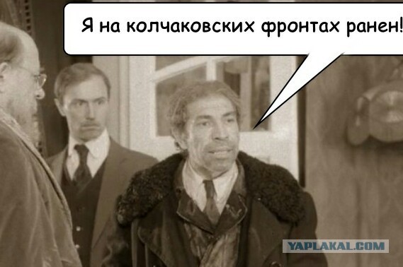 СтопХамСПб - Рукоприкладство